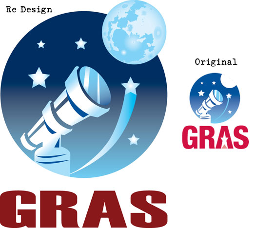 004 GRAS_Logo_V2C_FINAL_Approved